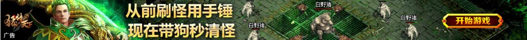 dota2 舞儿